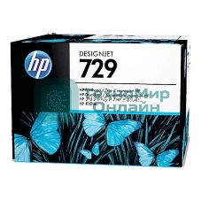 Печатающая головка HP 729 (F9J81A) для Designjet Т730/Т830