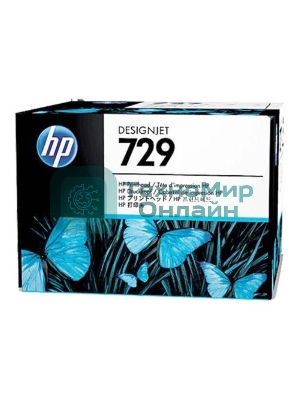 Печатающая головка HP 729 (F9J81A) для Designjet Т730/Т830