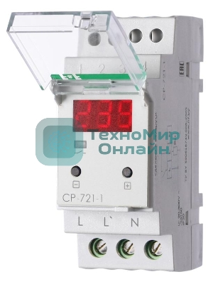 Реле напряжения CP-721-1 (однофазное; цифровая индикация; напряжение питания 50-450В контакт 1NO 63А встроен. таймер регистрация аварий в памяти индикация текущего напряжения) (аналог УЗМ) F&F EA04.009.013