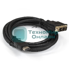 Кабель ExeGate EX284894RUS HDMI-DVI ExeGate EX-CC-HDMIM-DVIM-3.0 (19M/19M, single link, 3м, позолоченные контакты)