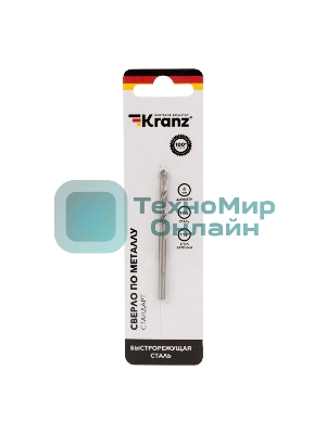 Сверло по металлу Kranz 4,0 мм HSS (1 шт. в упаковке) DIN 338