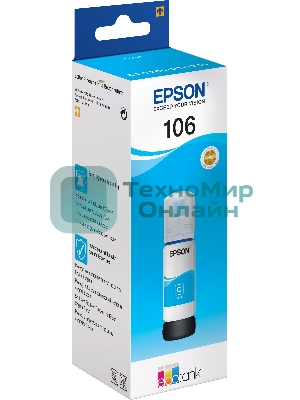 Чернила Epson 106C C13T00R240 голубой (70 мл) для Epson L7160/7180