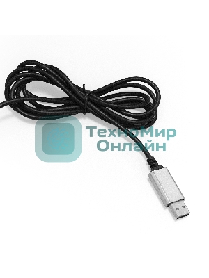 Гарнитура Exegate Cosmos HS-702GL чёрный, проводная, USB, виртуальный звук 7.1, подсветка