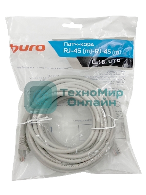 Патч-корд Buro Basic UTP 4 пары cat6 CCA molded 10м серый RJ-45 (m)-RJ-45 (m)