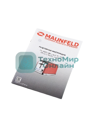 Тостер Maunfeld MF-821BZ