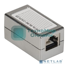Проходной адаптер ITK CS70-1C5EF кат.5E FTP, тип RJ45-RJ45