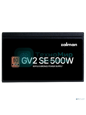 Блок питания Zalman ZM500-GV2SE, 500Вт, 80 PLUS Bronze, 120мм, черный
