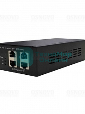 Инжектор POE Osnovo Midspan-2/602G