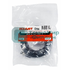 Кабель соединительный Rexant BNC - BNC, длина 3 метра