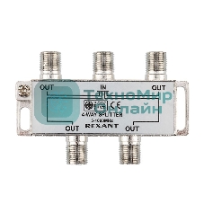 Делитель ТВ Rexant х 4 под F разъем 5-1000 МГц