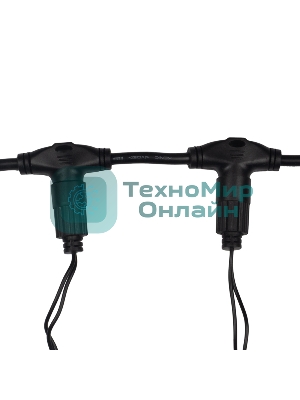 Гирлянда Neon-night 