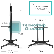 Стойка для телевизора ONKRON TS1351 черный 40