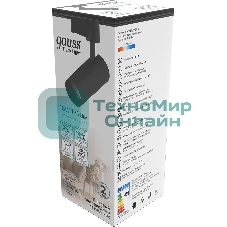 Система трековая Gauss 16Вт 4000K цв.св.:белый нейтральный черный