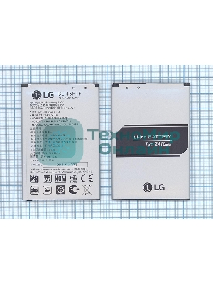 Аккумуляторная батарея BL-45F1F для LG Aristo, K10 Pro 2017 2410mAh 3,85V
