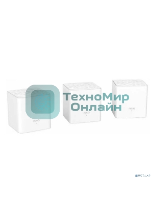 Двухдиапазонная Wi-Fi Mesh система Tenda nova MW3 (3 роутера) АС1200, 2 порта fast ethernet RJ45