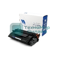 Картридж лазерный NVPrint совместимый NV-070H (БЕЗ ЧИПА) для Canon MF461w/463dw/465dw/LBP243dw/246dw (10200k)