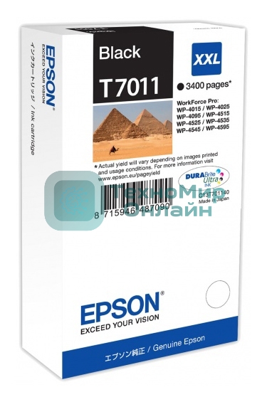 Картридж струйный Epson C13T70114010 WP 4000/4500 Series Ink XXL Cartridge Black 3.4k