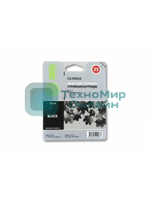 Картридж струйный Cactus CS-PGI35 черный (9 мл) для Canon iP100