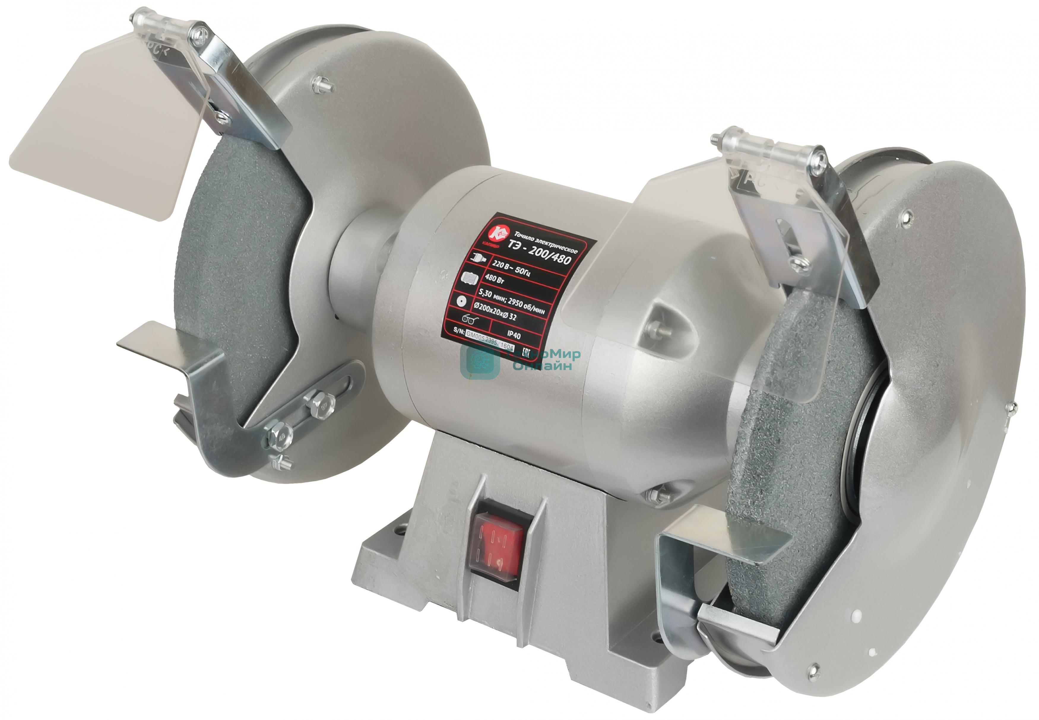 Точило КАЛИБР ТЭ-200/480 480Вт 2х200мм
