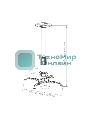 Крепление потолочное Kromax PROJECTOR-300 серый для проектора, 2 ст свободы, наклон 30°, вращение на 360°, от потолка 650-1100 мм, нагрузка до 10 кг