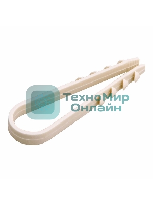 Дюбель-хомут нейлоновый PROconnect 11-18 мм, белый, упаковка 100 шт.