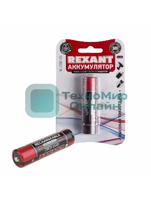 Аккумулятор Rexant 18650 с защитой Li-ion 2800 mAh 3.7 В 1 шт. блистер