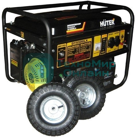 Электрогенератор бензиновый Huter DY6500LX, 5.5 кВт, 71 дБ, 89 кг