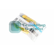 Комплект проводов заземления ЦМО ПЗ-ШТК-М