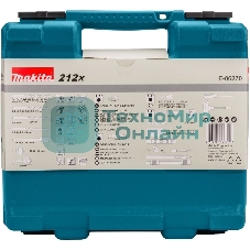 Набор принадлежностей Makita E-06270 212 предметов (жесткий кейс)