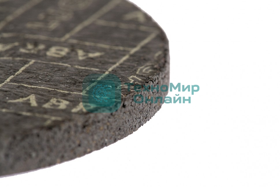 Круг зачистной по металлу, 230 х 6,0 х 22,2 мм, ПРЕМИУМ (Луга) Россия