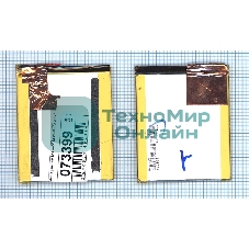 Аккумулятор для INOI 5X 2850mAh 3.8V
