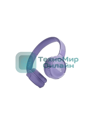 Беспроводные наушники JBL Tune 520BT фиолетовый, накладные, Bluetooth, быстрая зарядка, складная конструкция