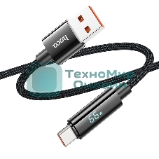 Кабель USB2.0 Hoco АM/Type-C, 5А, U125, с дисплеем, 1.2м, черный, коробка