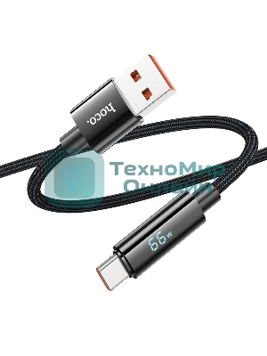 Кабель USB2.0 Hoco АM/Type-C, 5А, U125, с дисплеем, 1.2м, черный, коробка