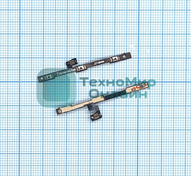 Шлейф кнопки включения и кнопок громкости для Xiaomi Mi 4C