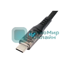 Кабель USB2.0 Cablexpert CCP-USB2-AMCM-SCR-1M, AM/Type-C, 6A, 66Вт, QC3.0, дисплей, оплетка, медь, 1м, черный, пакет
