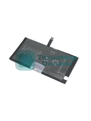 Аккумулятор (батарея) JCID для Apple iPhone 14 Plus