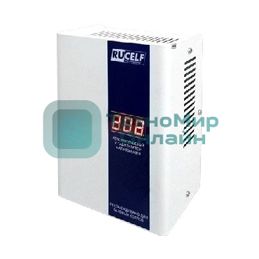 Стабилизатор RUCELFКОТЕЛ-1200 релейный настенный, Активная мощность 1.20 кВт, Тип входного напряжения однофазное 130-265 В, Точность стабилизации 8%, Количество ступеней стабилизации 4, Выходное напряжение 202-238 В, частота 50 Гц, Форма выходного сигнала синусоида без искажений, IP20, Выходные розетка 1шт, Габариты (ШхВхГ) 135х203х93 мм, масса 3кг.