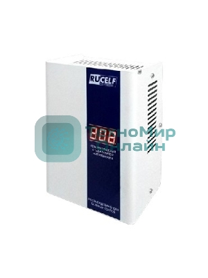 Стабилизатор RUCELFКОТЕЛ-1200 релейный настенный, Активная мощность 1.20 кВт, Тип входного напряжения однофазное 130-265 В, Точность стабилизации 8%, Количество ступеней стабилизации 4, Выходное напряжение 202-238 В, частота 50 Гц, Форма выходного сигнала синусоида без искажений, IP20, Выходные розетка 1шт, Габариты (ШхВхГ) 135х203х93 мм, масса 3кг.