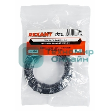 Кабель соединительный Rexant BNC - BNC, длина 1,5 метра