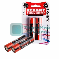 Аккумулятор Rexant 18650 unprotected Li-ion 3000 mAh 3.7 В