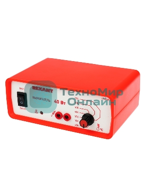 Универсальный выжигательный прибор Rexant с функцией термоконтроля 220V/40W