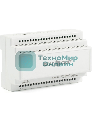 Источник вторичного электропитания резервированный SKAT-12-3.0-DIN Бастион 580