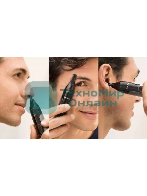 Триммер Philips NT3650/16