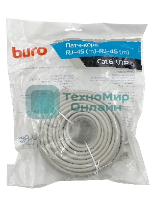 Патч-корд Buro Basic UTP 4 пары cat6 CCA molded 20м серый RJ-45 (m)-RJ-45 (m)