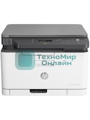 МФУ лазерное HP Color 178nw (4ZB96A), A4, цветной, печ. до 18 стр/мин. (ч/б) до 4 стр/мин. (цвет), 600 x 600 dpi, USB, RJ-45, Wi-Fi, Air Print, Mopria