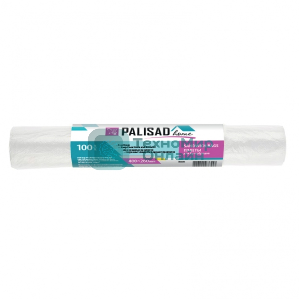 Пакеты для бутербродов Home Palisad 400x260 мм, 100 шт. рулон