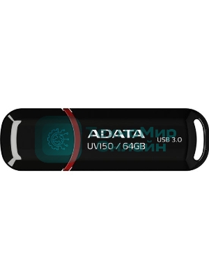 Флешка USB ADATA UV150 (AUV150-64G-RBK), 64Gb, USB 3.0, R/W 100/40, черный