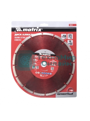 Диск алмазный Matrix отрезной сегментный, 230 x 22,2 мм, сухая резка Professional