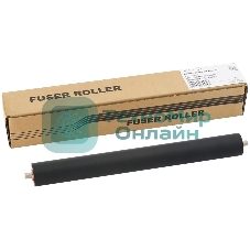 Вал резиновый CET CET211045 для Pantum M6200/M7100/P2500/P3300
